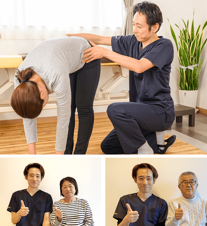 志整体院の外観
